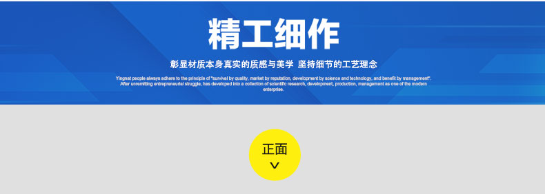 醫(yī)用壓敏膠及硅凝膠藥膏噴涂復(fù)合打孔分切機(jī)_04.jpg